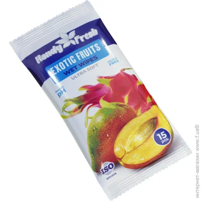 Handy Fresh     , 15 (4820237500052)