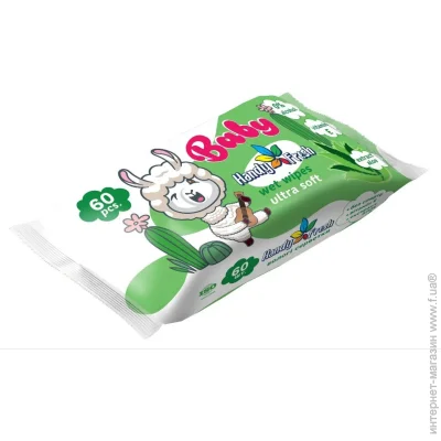   Handy Fresh , , , 60 (4820237500113)