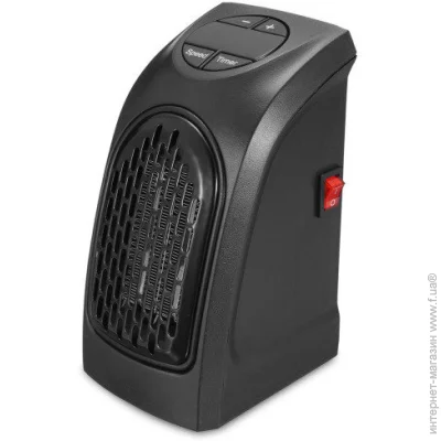   Handy Heater    +  400  (1756375577)