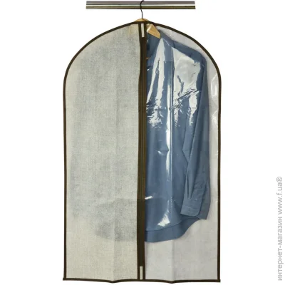 Handy Home     100x60    