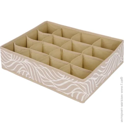 Handy Home 16  "Nature"  35*27*9,  (UC-213)