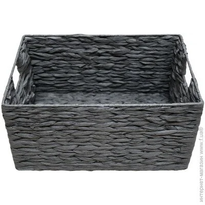 Handy Home     382818  ,- (FB-60L)