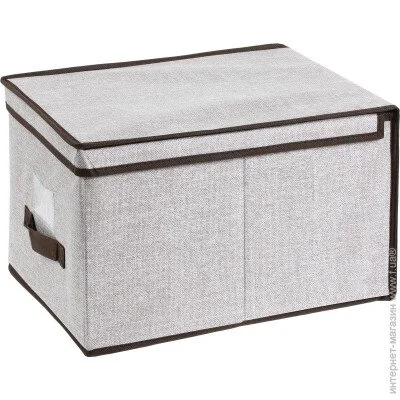  Handy Home ESH06