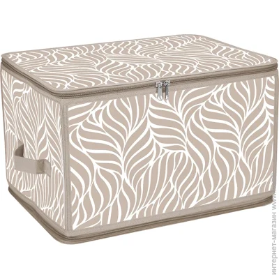 Handy Home - ESH22L Nature 250x300x400 