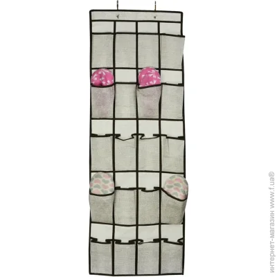  Handy Home   ESH37 1350x440x30 