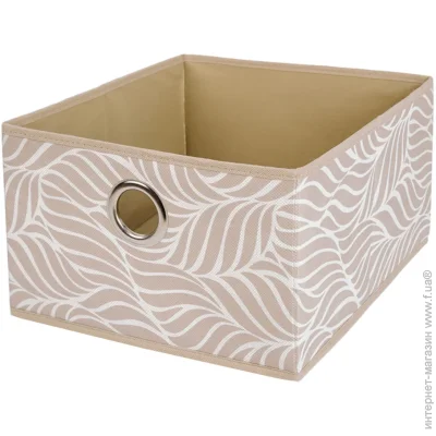  Handy Home "Nature" 282818  (UC-212)