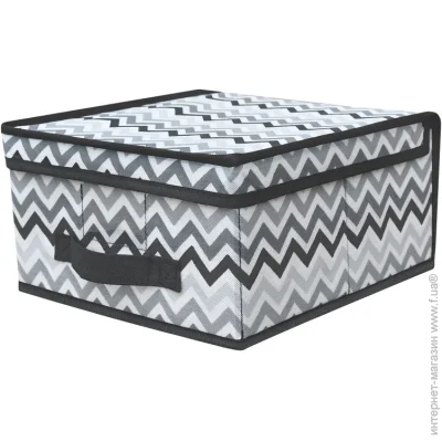    Handy Home "Zigzag", 30x28x15  (ZSH-02)