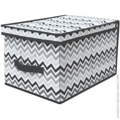    Handy Home "Zigzag", 30x40x25  (ZSH-05)