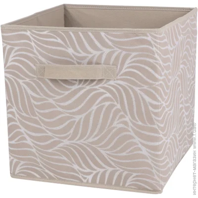  Handy Home   UC-217 Nature  300x300x300 