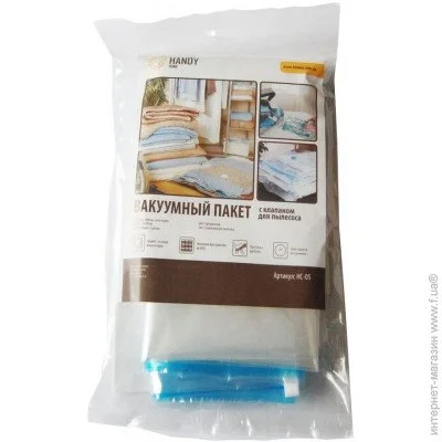   Handy Home   (2) (   ) HC-05 55x90,  (HC-05)