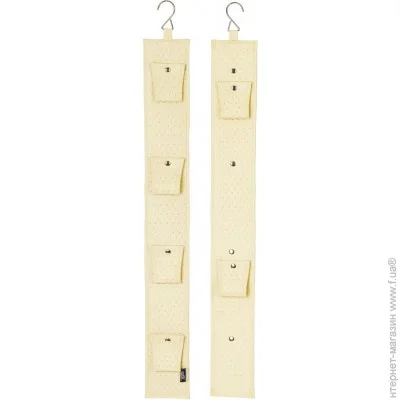  Handy Home BE-04N 10x81, 
