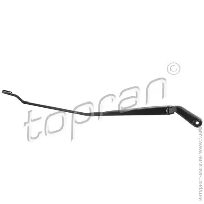 Hans Pries HP113 481 (113481)