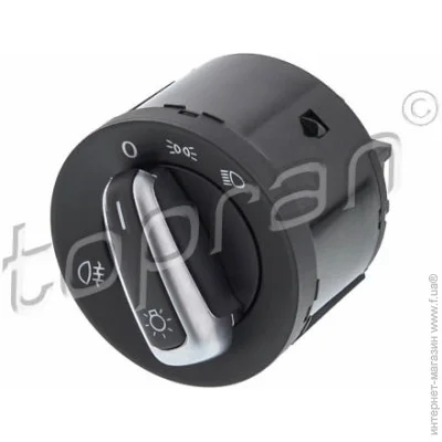  Hans Pries HP115 165 (115165)
