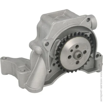  Hans Pries HP116 245 (116245001)