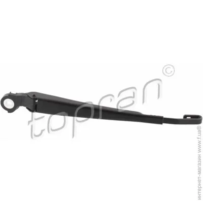  Hans Pries HP116 288 (116288)