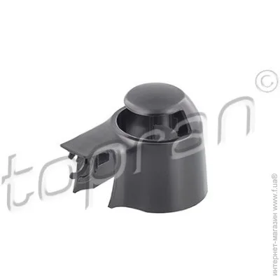  Hans Pries HP116 425 (116425)