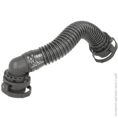   Hans Pries HP116 538 (116538001)