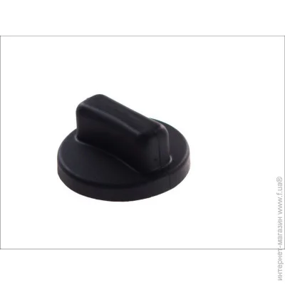   Hans Pries HP400 436 (400436)