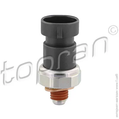  Hans Pries HP621 551 (621551)