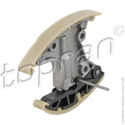   Hans Pries HP626 202 (626202)