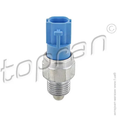  Hans Pries HP638 163 (638163)