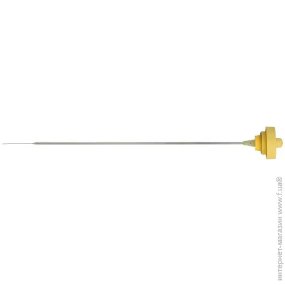  Hans Pries HP701 459 (701459)