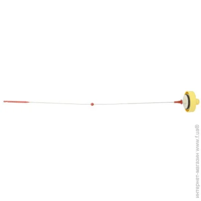  Hans Pries HP701 768 (701768)