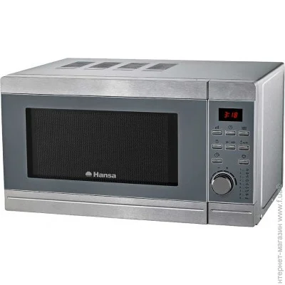     Hansa AMG 20E 70GIVH