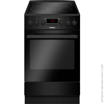   Hansa FCCM58203
