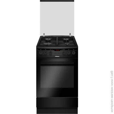   Hansa FCMM582977
