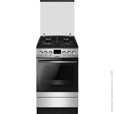   Hansa FCMS582254
