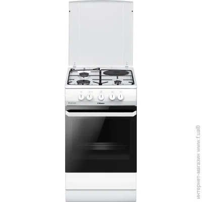   Hansa FCMW54000H (58395)