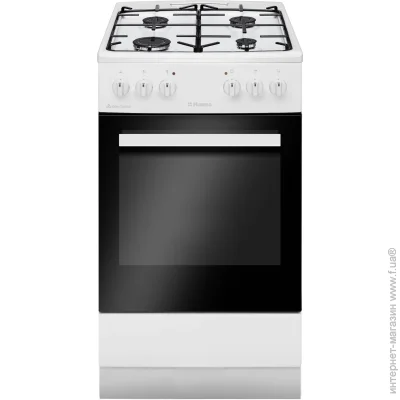   Hansa FCMW56069H
