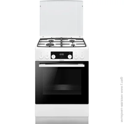   Hansa FCMW69329