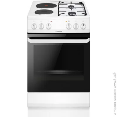   Hansa FCMW 58049