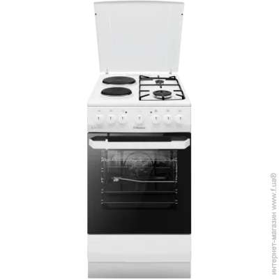   Hansa FCMW 59119