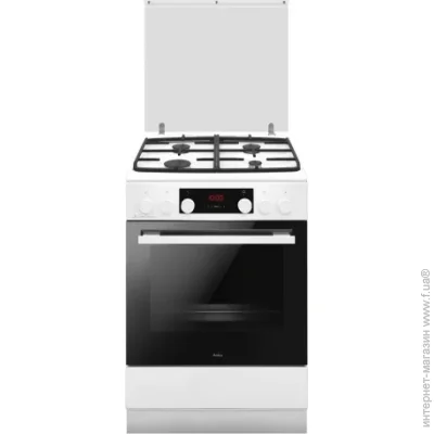   Hansa FCMW693563