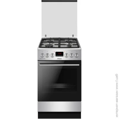   Hansa FCMX58253