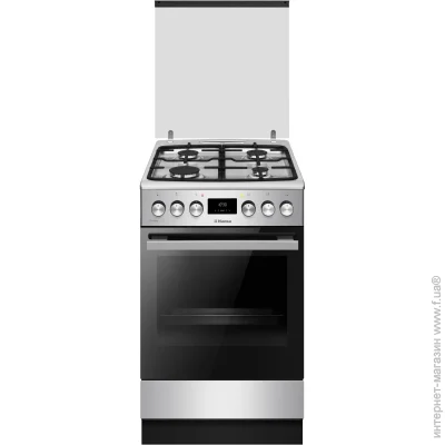   Hansa FCMX583291