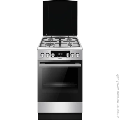   Hansa FCMX583292