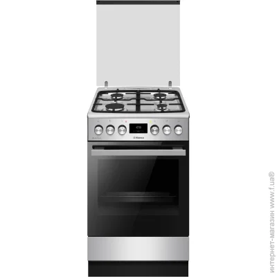   Hansa FCMX58329