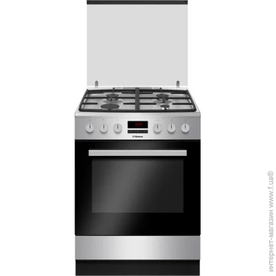   Hansa FCMX68223
