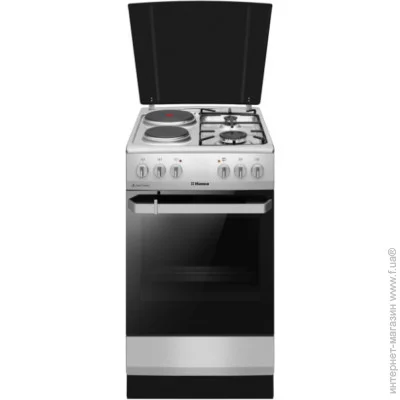   Hansa FCMX58099