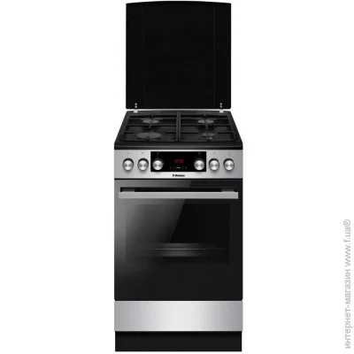   Hansa FCMX 59323