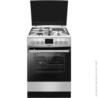   Hansa FCMX 68209