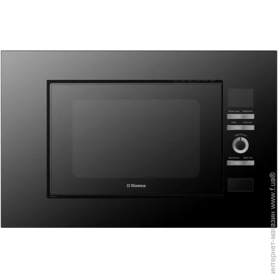    Hansa AMGB20E3GB