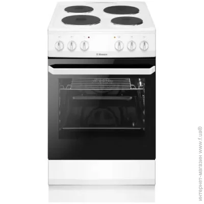   Hansa FCEW56069