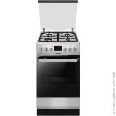  Hansa FCMX582509