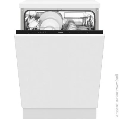  Hansa ZIM 635 PH