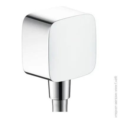  ' Hansgrohe Fixfit (26457000)